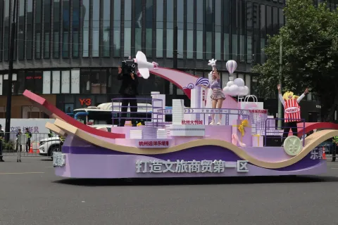 武林大巡游3