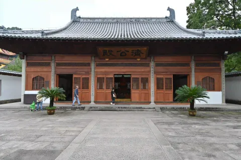 净慈禅寺-济公殿1