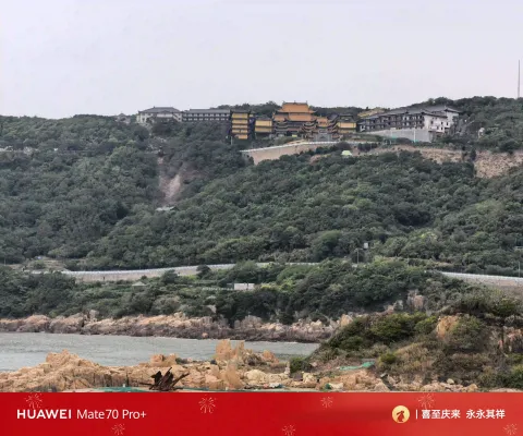 东海五渔村田岙村5