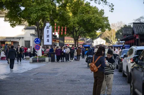 鲁迅故里步行街2