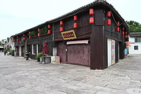 舟山东沙古镇11