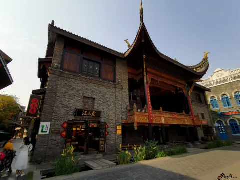 武汉汉口里