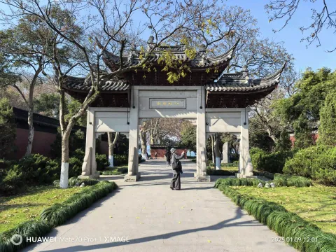 钱王祠五牌坊6