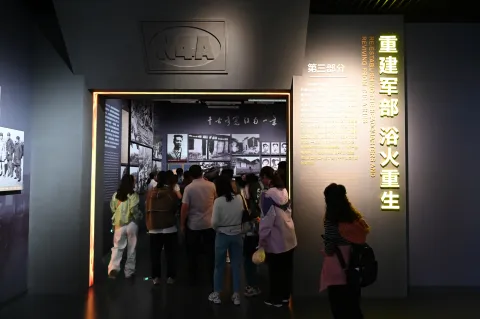 盐城，新四军纪念馆14