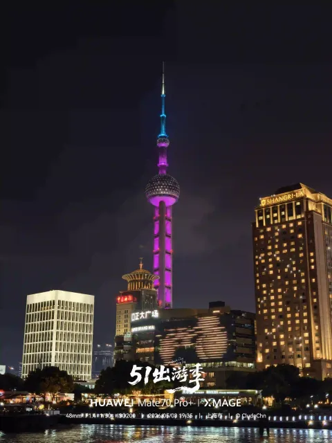 黄浦江游轮夜游18