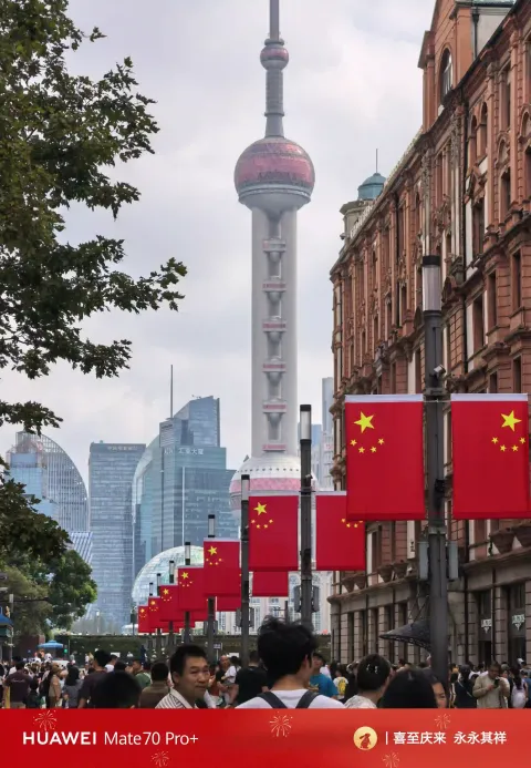 外滩留影1