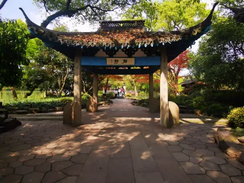 小瀛洲42