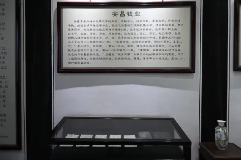 绍兴安昌古镇4