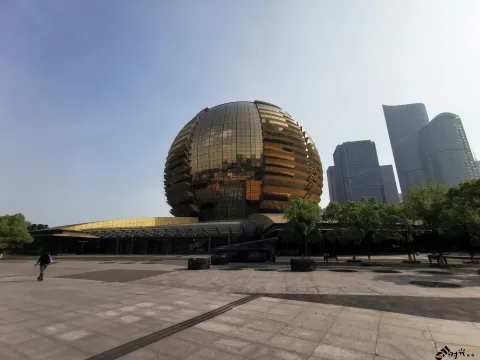 杭州市民中心