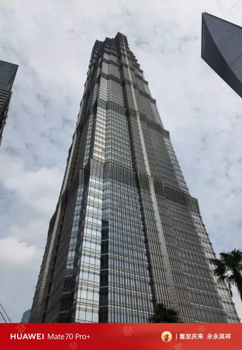 白日打卡陆家嘴三件套2