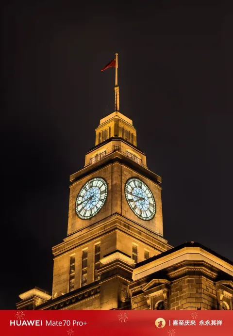 夜幕下的外滩8