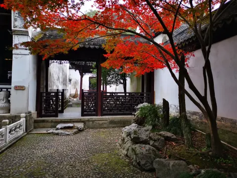 文澜阁