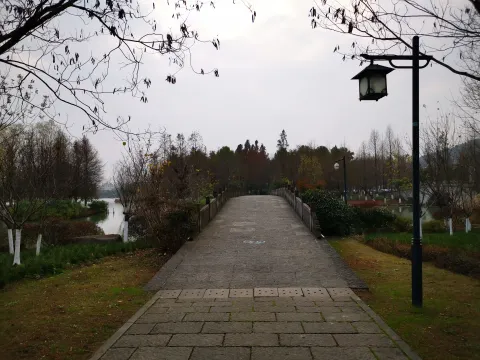 湘湖行人走道