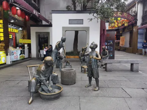 河坊街4