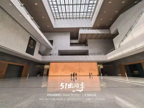 上海博物馆东馆2