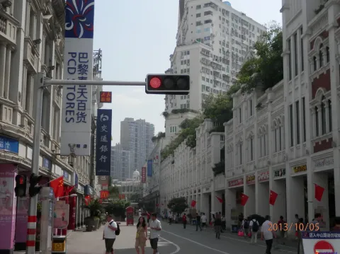 厦门中山路