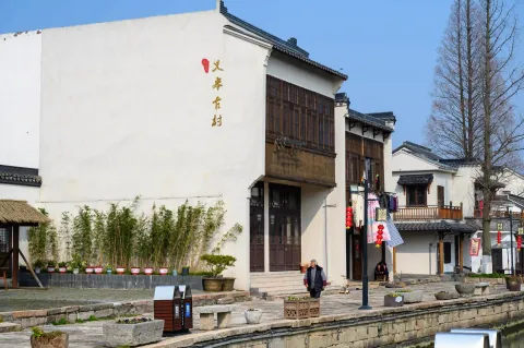 湖州义皋古村15