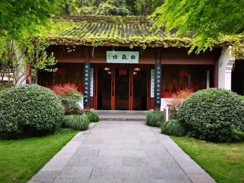 万松书院42
