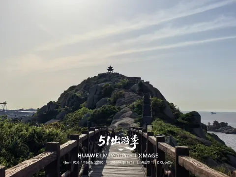 晴日午后登大洋山赏景16