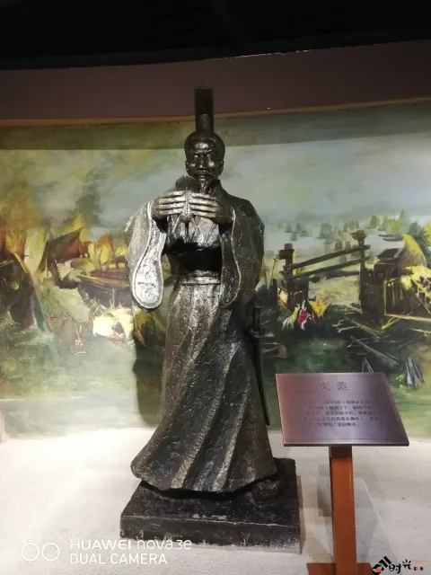 中国京杭大运河博物馆