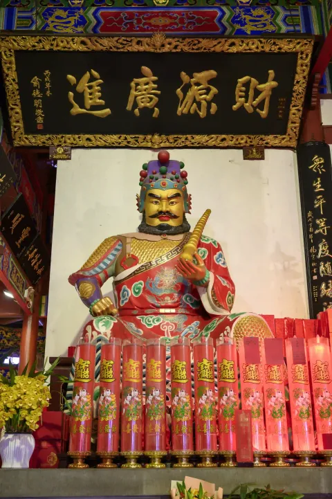 北高峰7