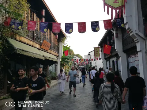 桥西历史文化街区