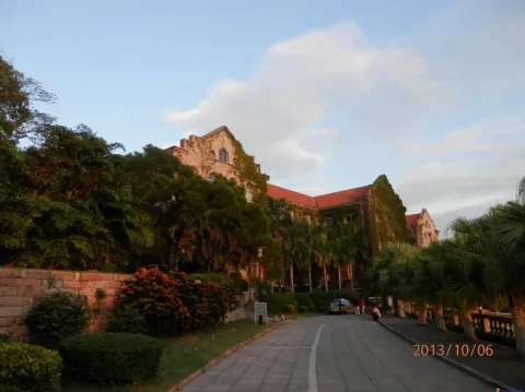 厦门大学校园
