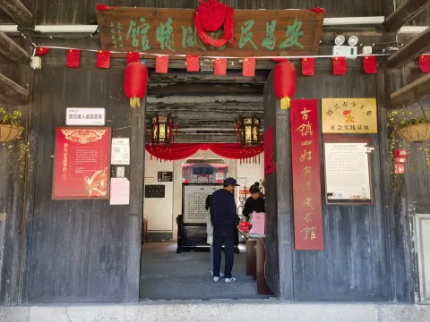 绍兴安昌古镇1