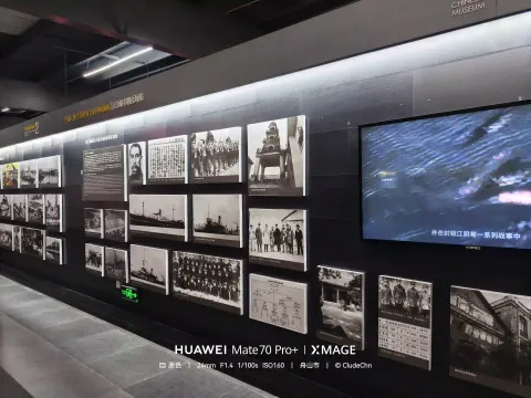 岱山中国海防博物馆7