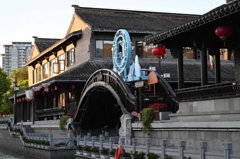 盐城，水街2