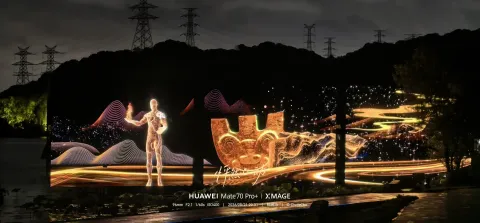 《湘湖・雅韵》实景演艺26