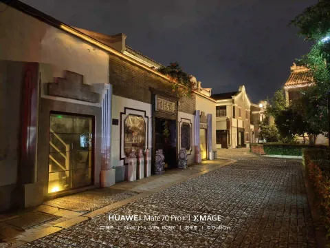 夜晚北码头民国风情街8