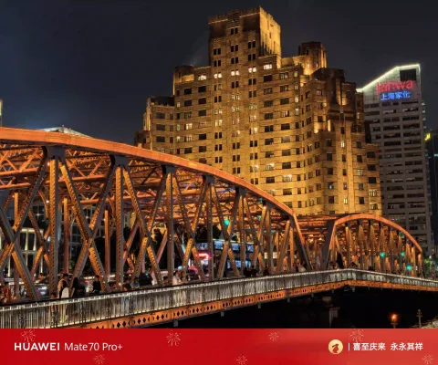 苏州河夜景3
