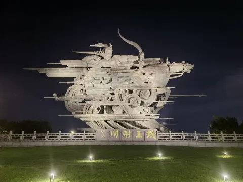 钱王射潮
