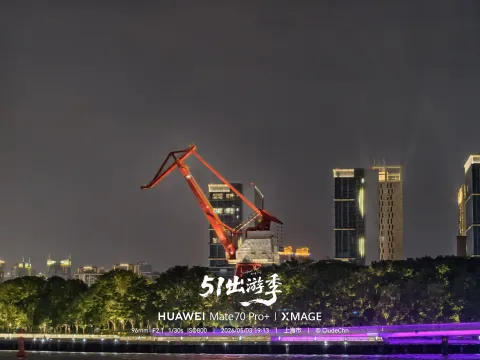 黄浦江游轮夜游9