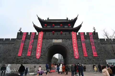湖州项王公园1