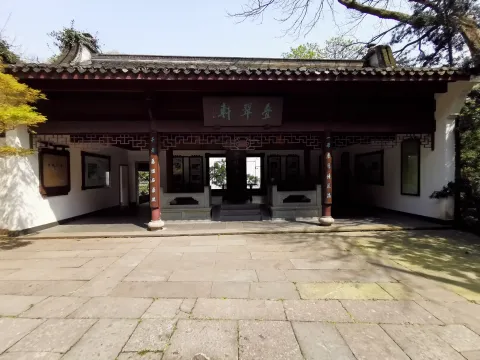 虎跑泉