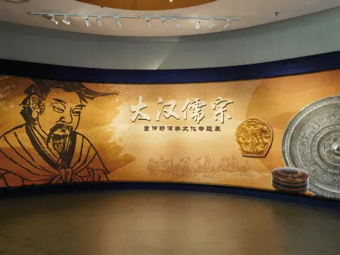 扬州博物馆2