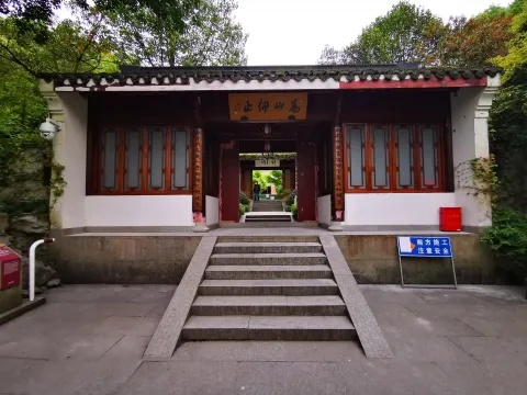 万松书院46