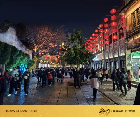 夜幕下的福州三坊七巷6