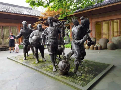 南宋酒坊2