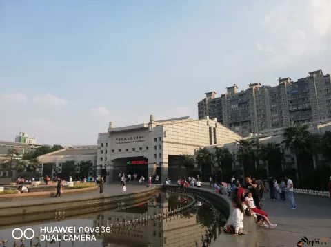 杭州运河广场