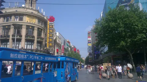 南京路步行街
