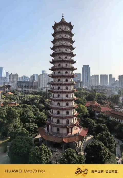 福州西禅古寺17