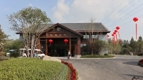 三墩兰里生态园