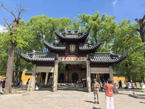 戒幢律寺（西园寺）1