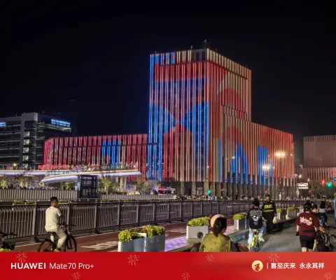 滴水湖边的夜晚3