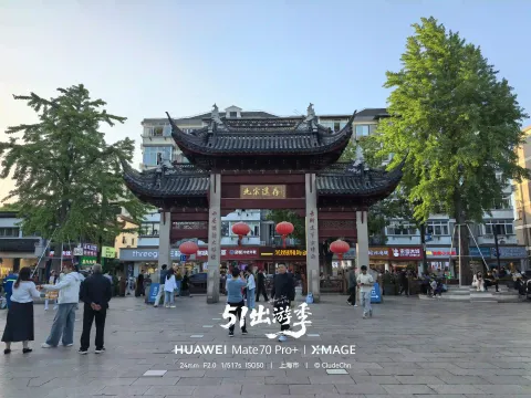 上海七宝古镇15