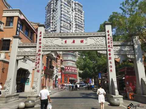 武汉吉庆民俗街