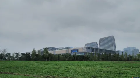 杭州国际博览中心